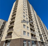 Ход строительства дома Литер 26 в ЖК Дыхание -