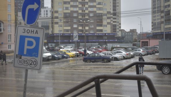 Какими методами можно решить проблему с парковками в Воронеже?