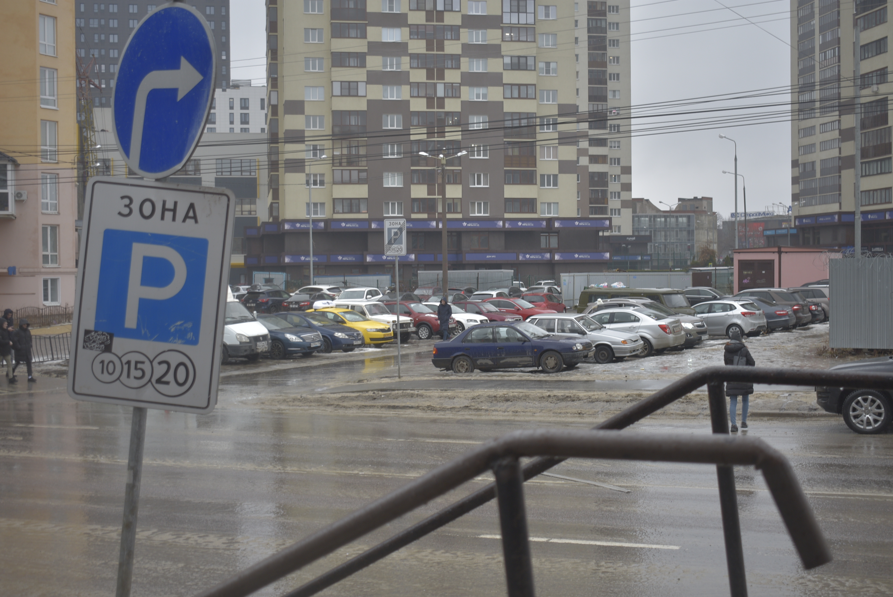 Какими методами можно решить проблему с парковками в Воронеже? - фото 1