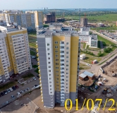 Ход строительства дома № 14 в Микрорайон Нанжуль-Солнечный -