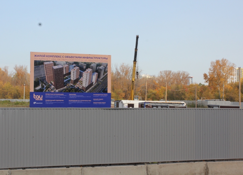 Дом 3.1 в ЖК Урман Сити (Urman City) - фото 3