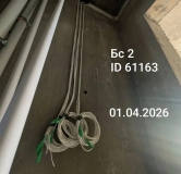 Ход строительства дома 83, секция 2 в ЖК Свои Вместе -