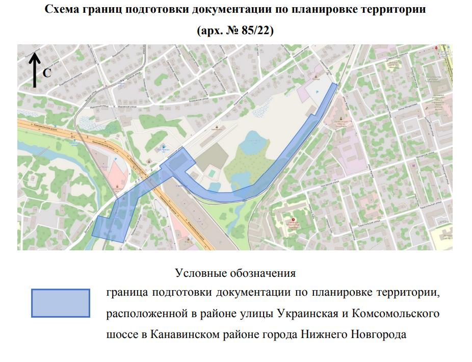 Ливневку планируется построить вдоль улицы Украинской в Нижнем Новгороде - фото 2