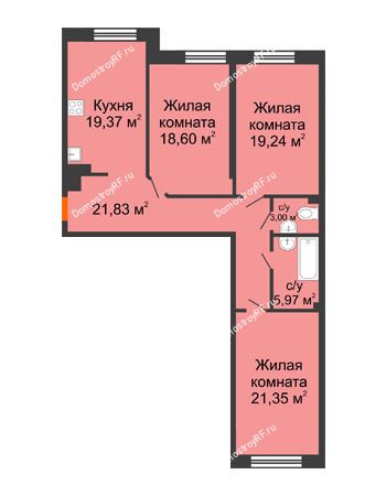 3 комнатная квартира 109,36 м² - КД Династия 