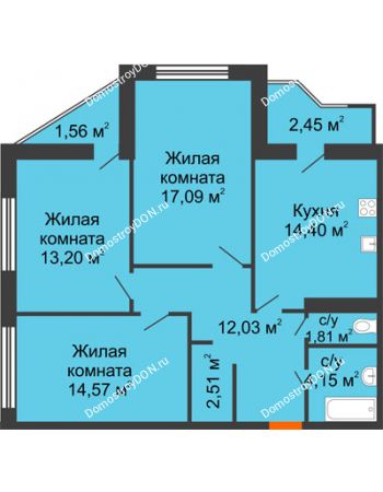 3 комнатная квартира 83,77 м² в Микрорайон Красный Аксай, дом Литер 21