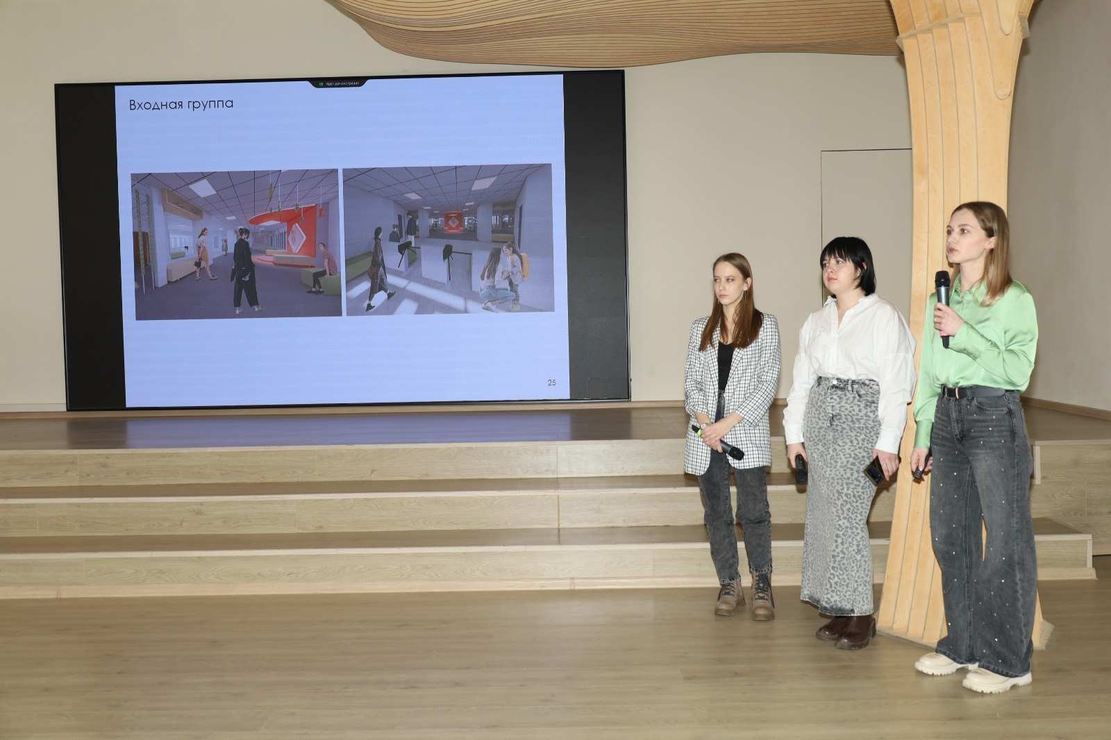 Нижегородские студенты разработали дизайн-проекты капремонта для трех школ