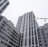 Ход строительства дома CITY №1 в ЖК Green River (Грин Ривер) -