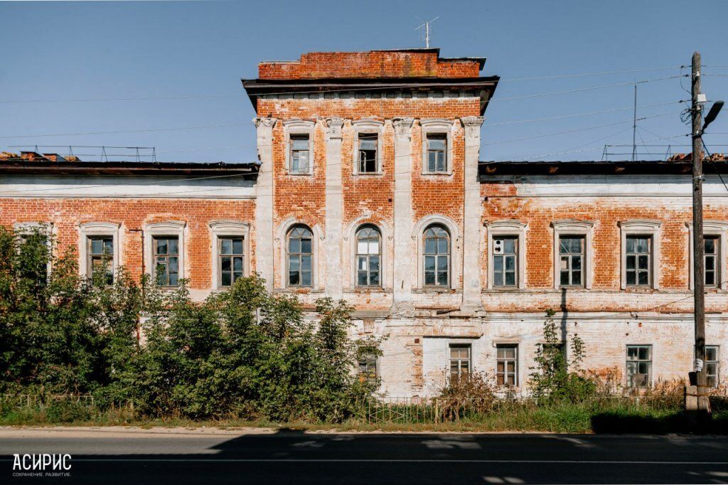 Два исторических здания в Лыскове продают на торгах за 12,6 млн рублей  - фото 2