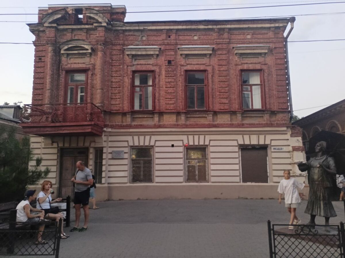 В доме Раневской в Таганроге создадут музей актрисы и купеческого быта - фото 1