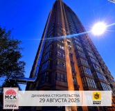 Ход строительства дома Литер 5 в ЖК Донской Арбат -