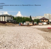 Ход строительства дома 1 в ЖК Витязь-4 -