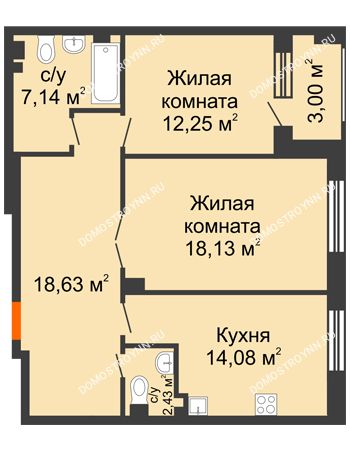 2 комнатная квартира 74,16 м² - ЖД Коллекция