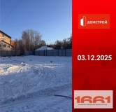 Ход строительства дома 1 в ЖК По ул.Иркутской 30-й Дивизии -