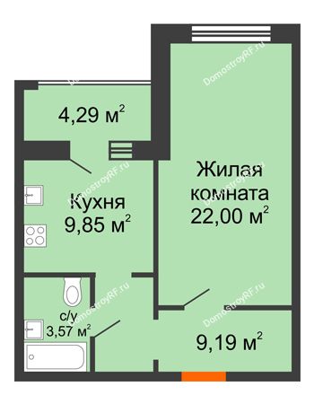 1 комнатная квартира 46,75 м² в ЖК Боровое, дом № 14