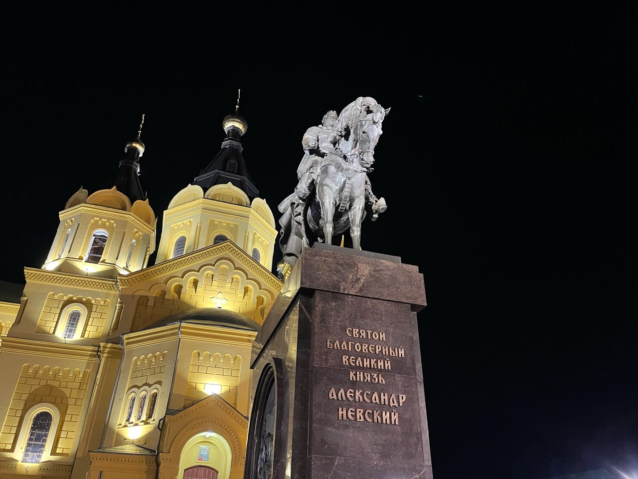 Движение транспорта ограничат на Стрелке из-за Крестного хода 25 июля - фото 1