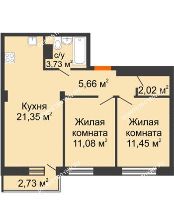 2 комнатная квартира 56,11 м² - ЖК Зеленый берег Life