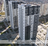 Ход строительства дома 15 (ГП-7) в ЖК Прео -