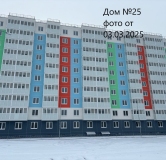 Ход строительства дома № 25 в ЖК Корабли -