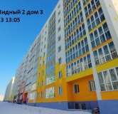 Ход строительства дома № 3 в ЖК Видный 2 -