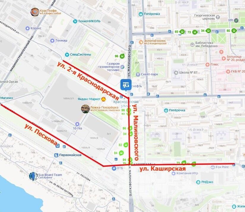 В Ростове на сутки отключат холодную воду в районе ЗЖМ - фото 1