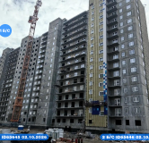 Ход строительства дома 1, 3 очередь в ЖК Радужный Парк -