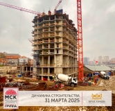 Ход строительства дома № 1 в ЖК Royal Towers (Роял Тауэрс) -