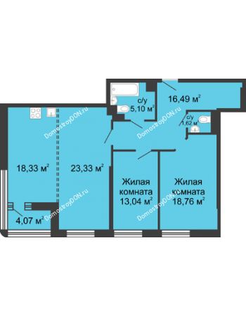 3 комнатная квартира 98,7 м² - ЖК Бристоль
