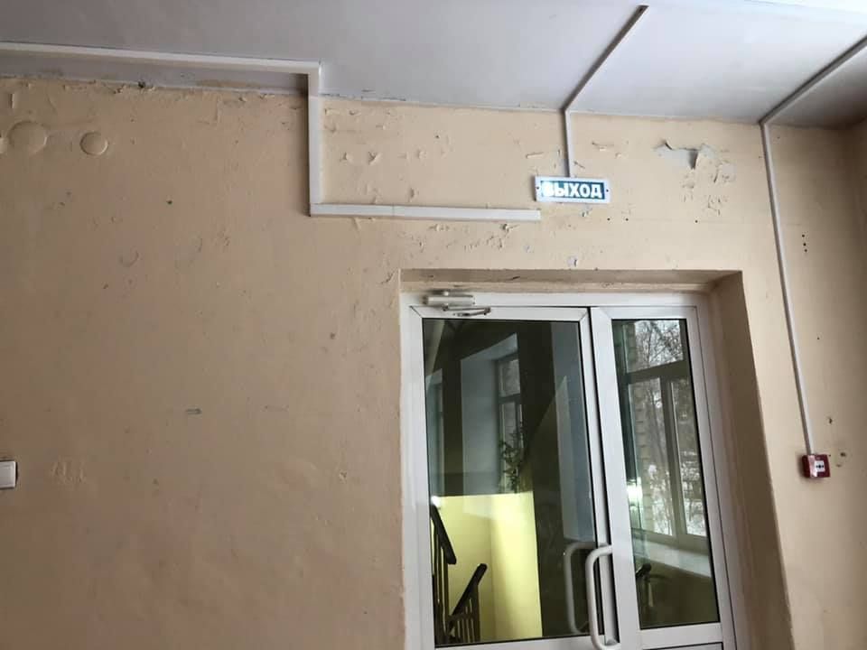 Александр Хинштейн проверит "разрушенную" школу №116 в Самаре